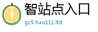 管家婆中特王中王归新门内部资料免费提供大全(最新章节)